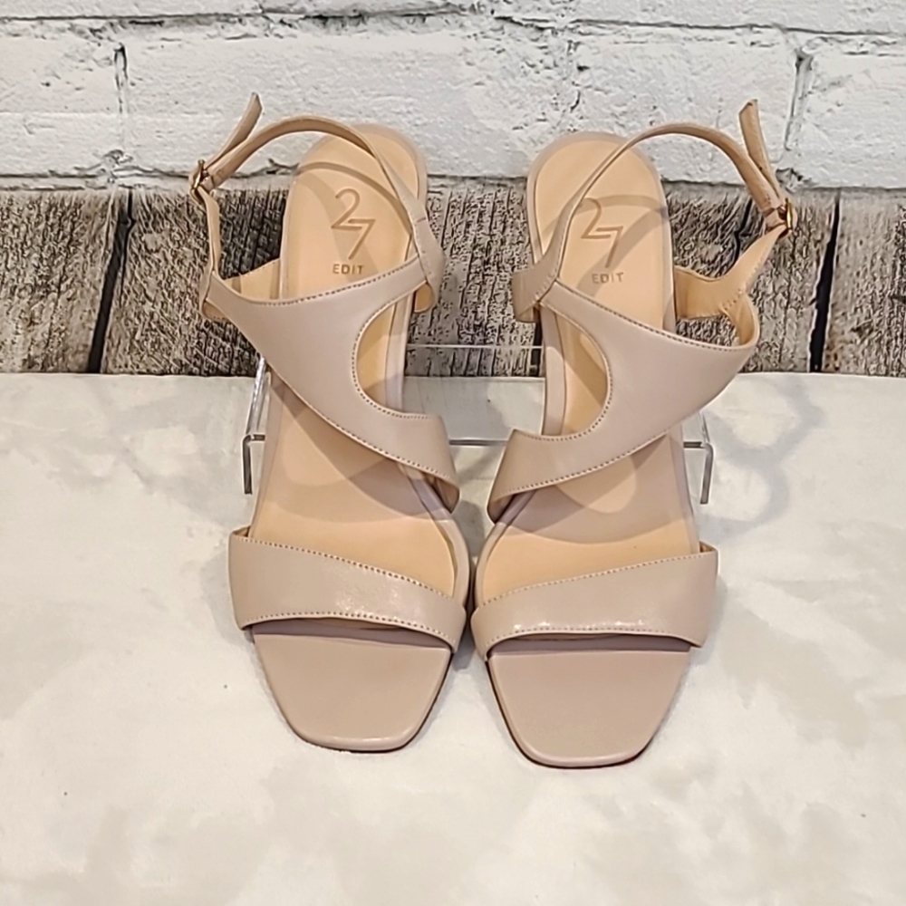 27 Edit Lanie Luxe Leather Square Toe Slingback Stiletto Pump Dress Sandal Nude